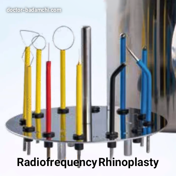جراحی بینی به روش رادیوفرکانسی | دکتر بهرام بادامچی
