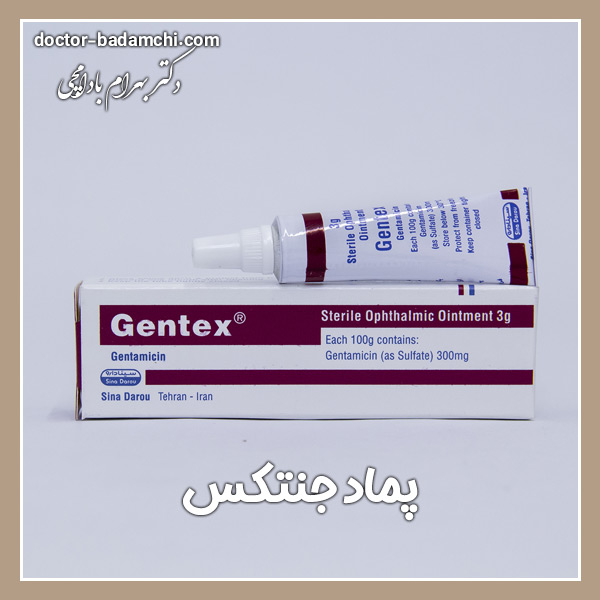 پماد های ضد اسکار پس از جراحی بینی + دکتر بهرام بادامچی